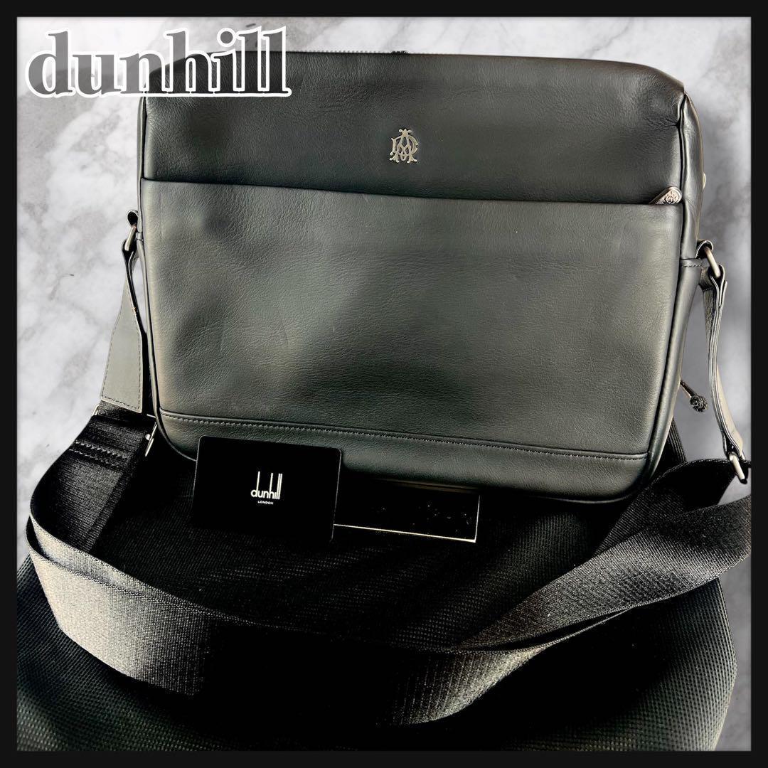 【未使用級】ダンヒル ショルダーバッグ メッセンジャーバッグ レザー ブラック