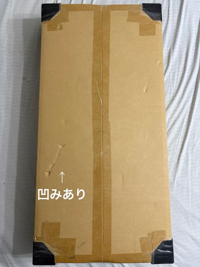 [未開封] ポケモンカードゲーム　Classic クラシック　納品書同梱