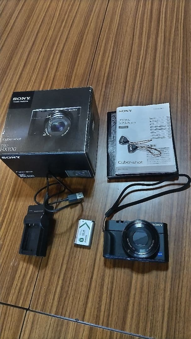 SONY RX100 第一世代 本体 箱 付き