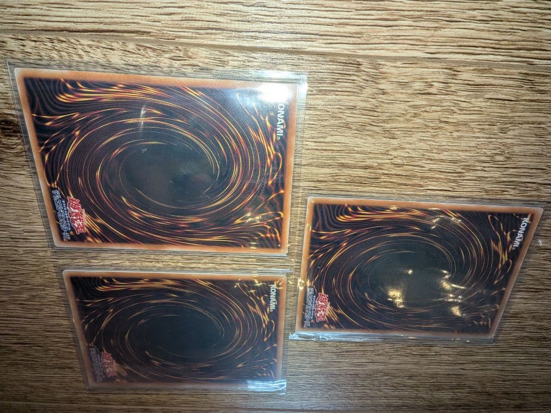 遊戯王 調和ノ天救竜 フィドラウリス＝ハルモニア プリズマ シークレット