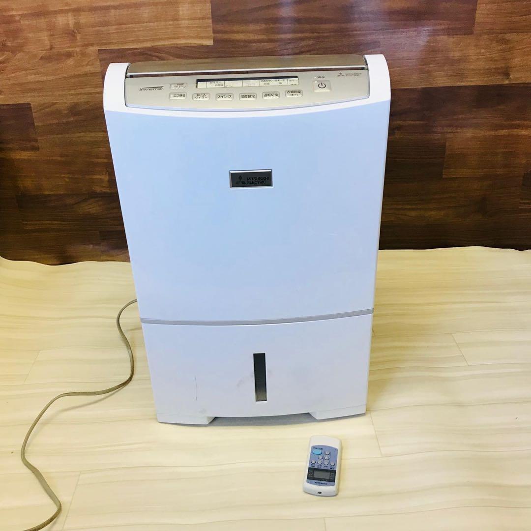 三菱電機MJ-PV250SX-W 2021年製乾燥機 除湿機 25L ハイパワー