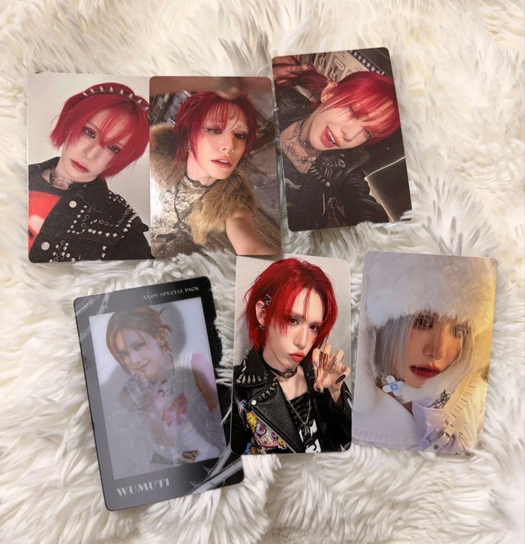 XLOV ウムティWUMUTI UXLXVE 封入特典トレカセット