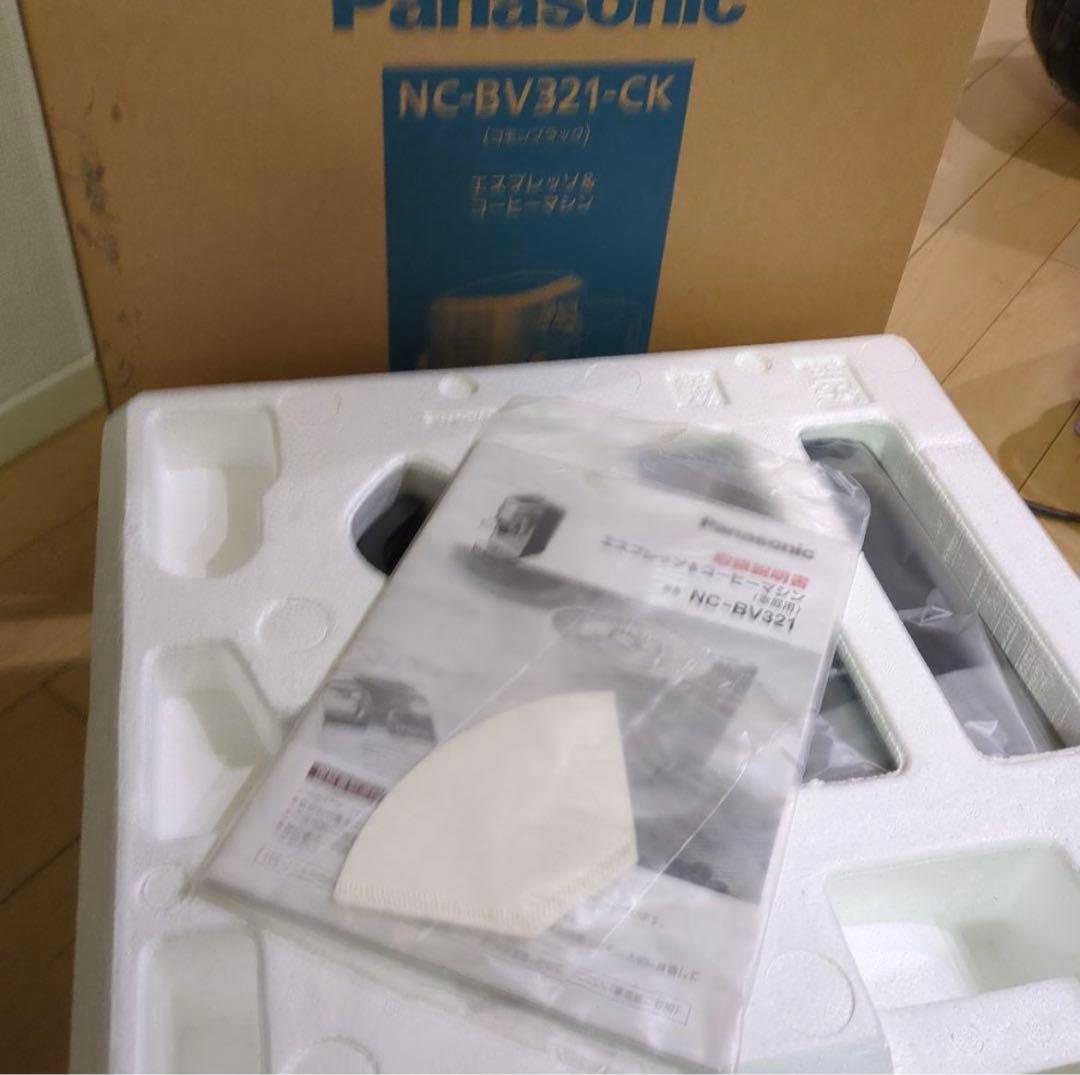 Panasonic NC-BV321-CK エスプレッソマシン　コーヒーメーカー