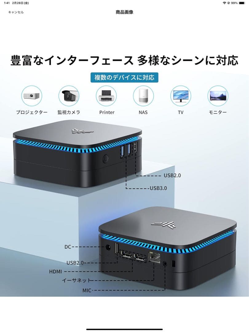 ミニpc windows 11 pro N95 8GB 256GB SSD