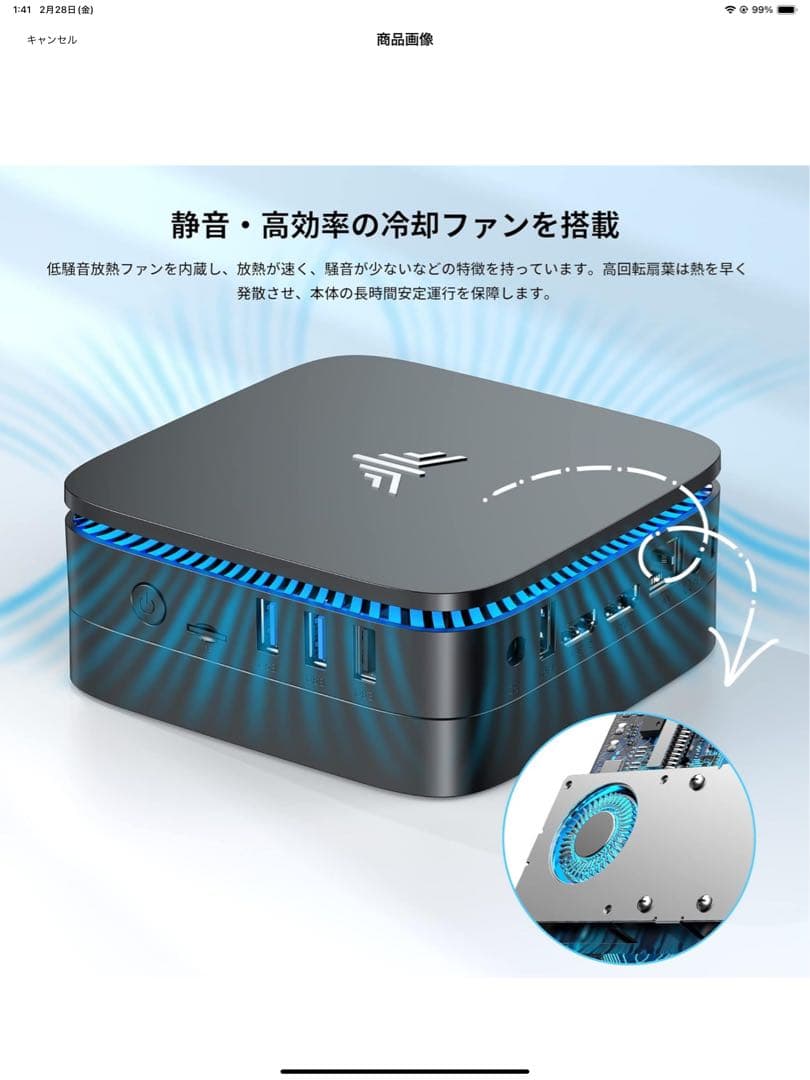 ミニpc windows 11 pro N95 8GB 256GB SSD