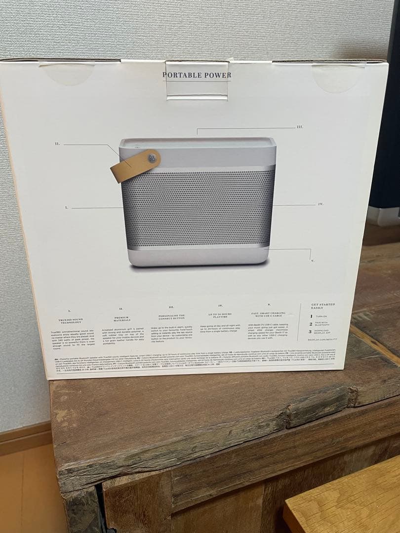 Bang & Olufsen Beolit 17 Bluetooth スピーカー