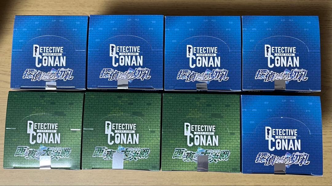 名探偵コナンカード8BOXセット　探偵たちの切札　西と東の大決戦
