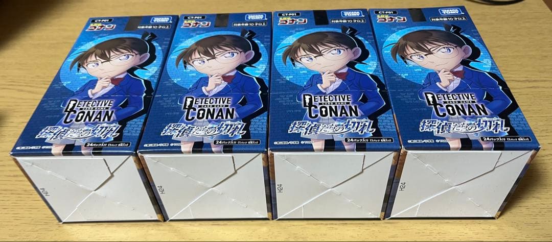 名探偵コナンカード8BOXセット　探偵たちの切札　西と東の大決戦