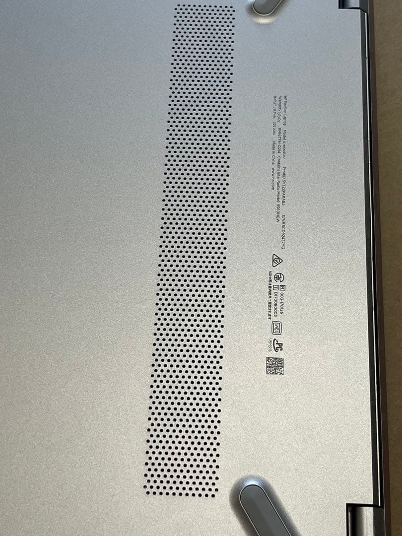 HP Pavilion Laptop 13.3インチ メモリ8GB&256GB