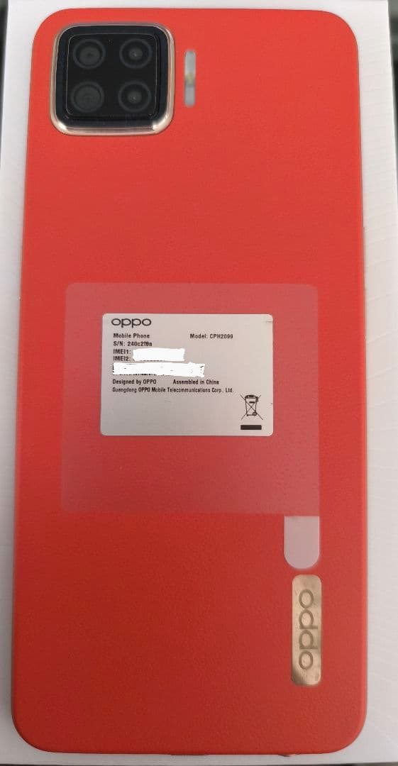 OPPO A73 オレンジ 本体 CPH2099　付属品あり