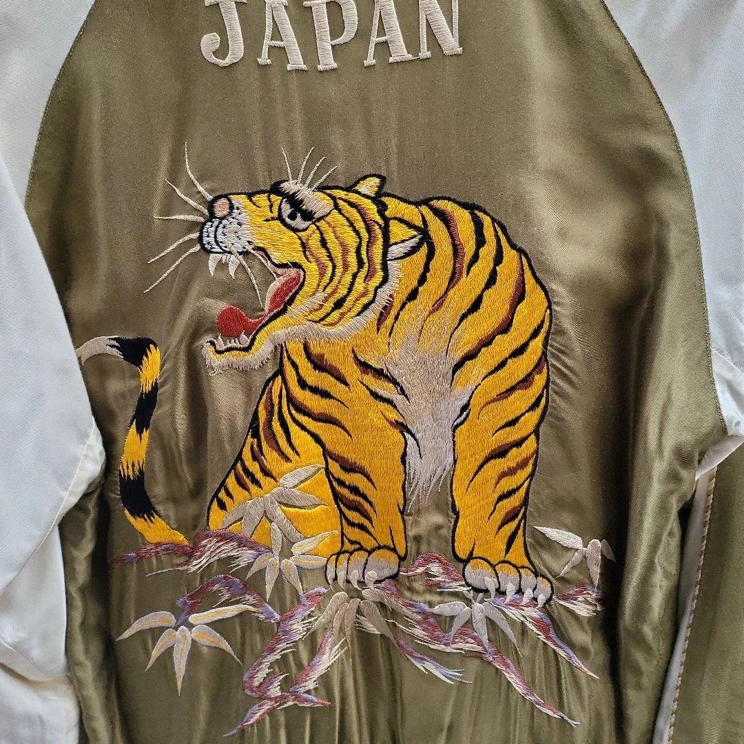 だいこん先生専用クリーニング済 BEAMS別注 東洋エンタープライズ スカ