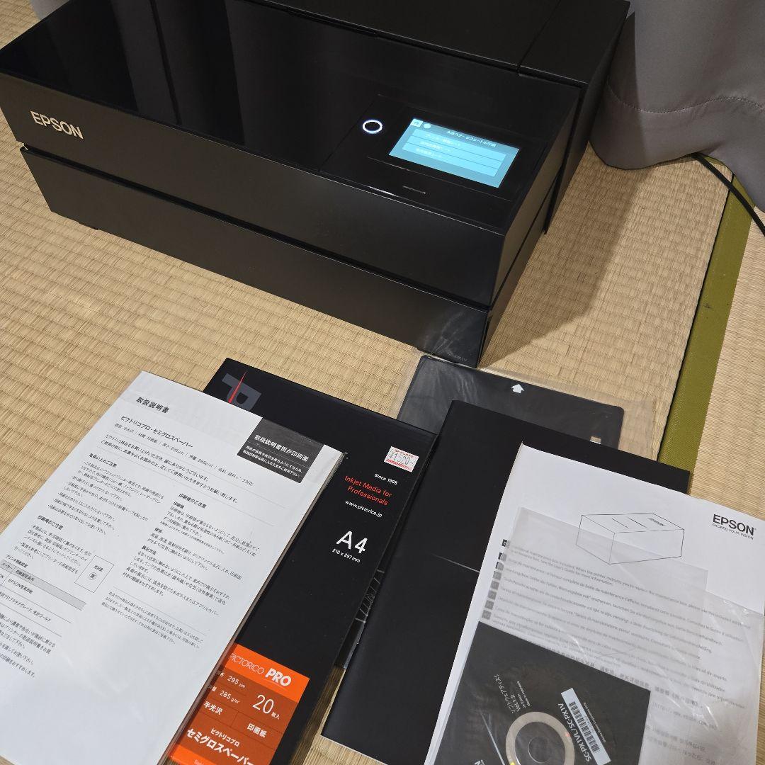 【A3ノビ幅ロール紙対応】 EPSON プロセレクション SC-PX1V