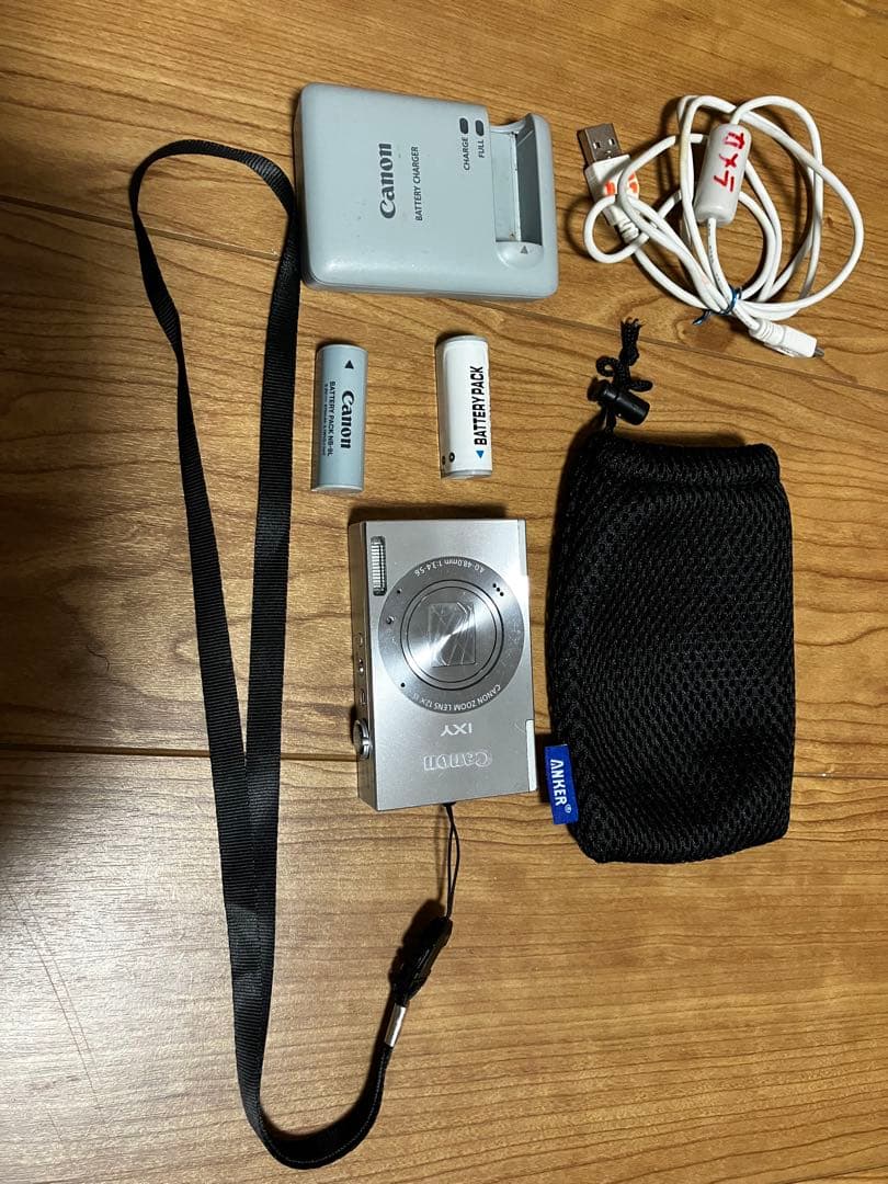 値下げCanon IXY 3 コンパクトデジタルカメラ 本体と付属品