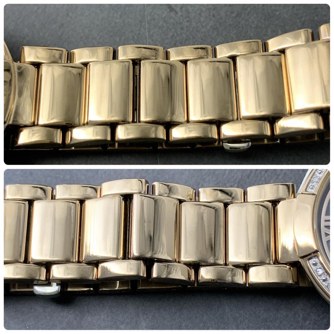 ●ダイヤ★シチズン エコドライブ ソーラー レディース腕時計 ゴールド 美品