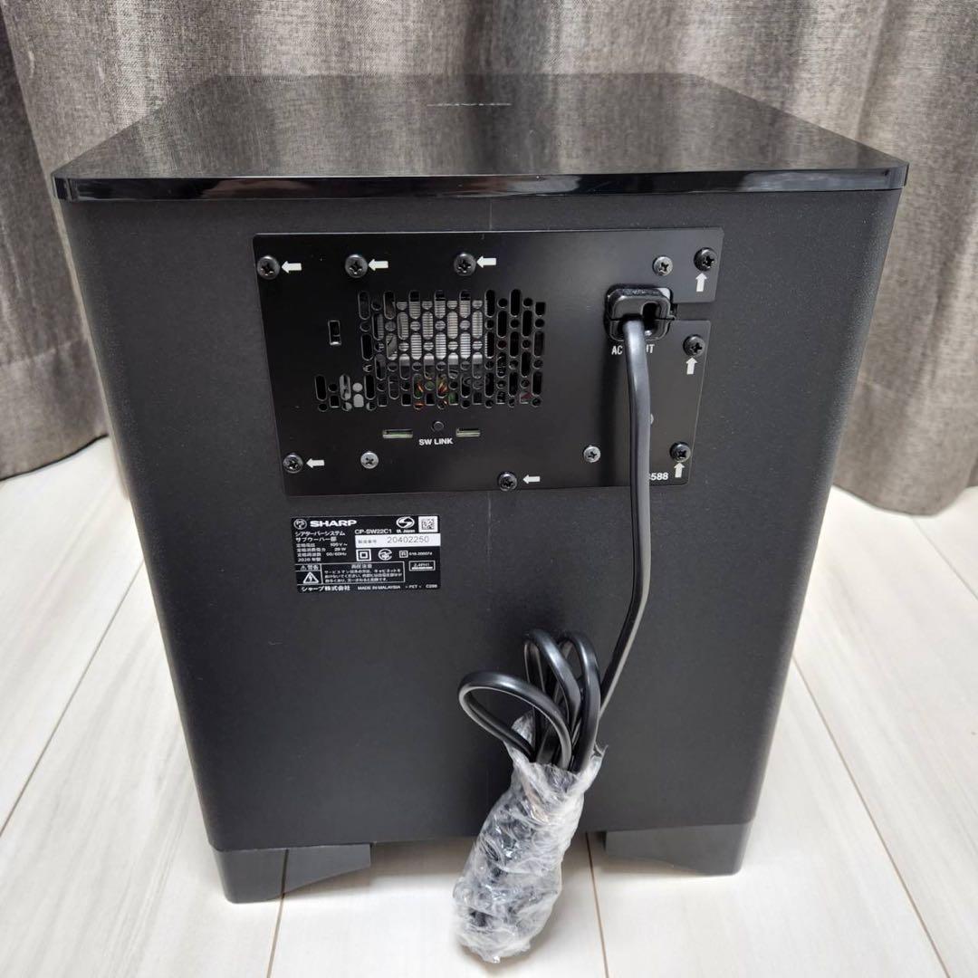 【最終値下げ！】保証付 SHARP AQUOS 8A-C22CX1 サウンドバー