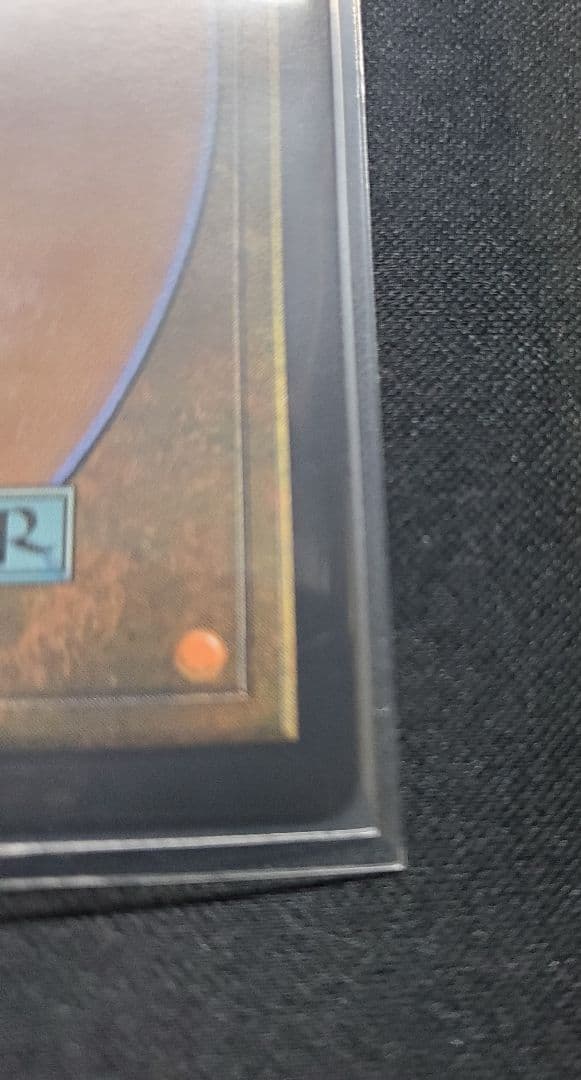 【日本産】流れかえる岸辺/ 旧枠FOIL/日本語