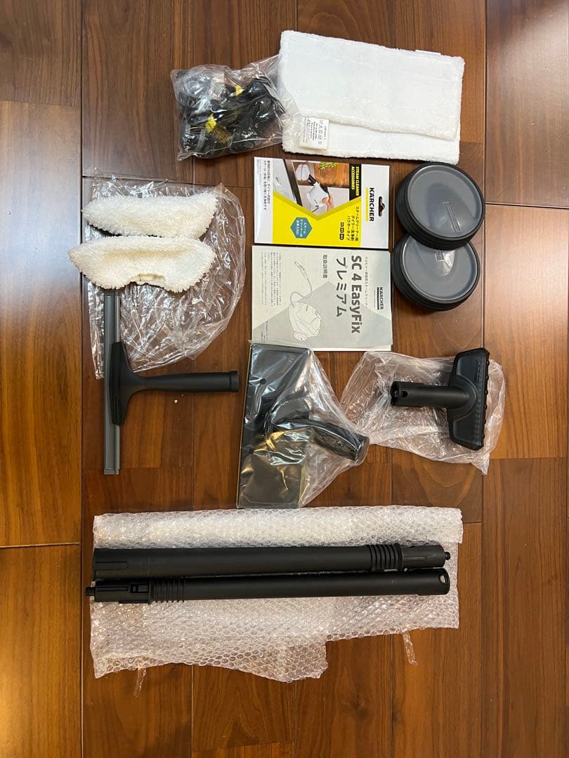 ケルヒャー SC4 EasyFixプレミアムスチームクリーナー SC4EFP