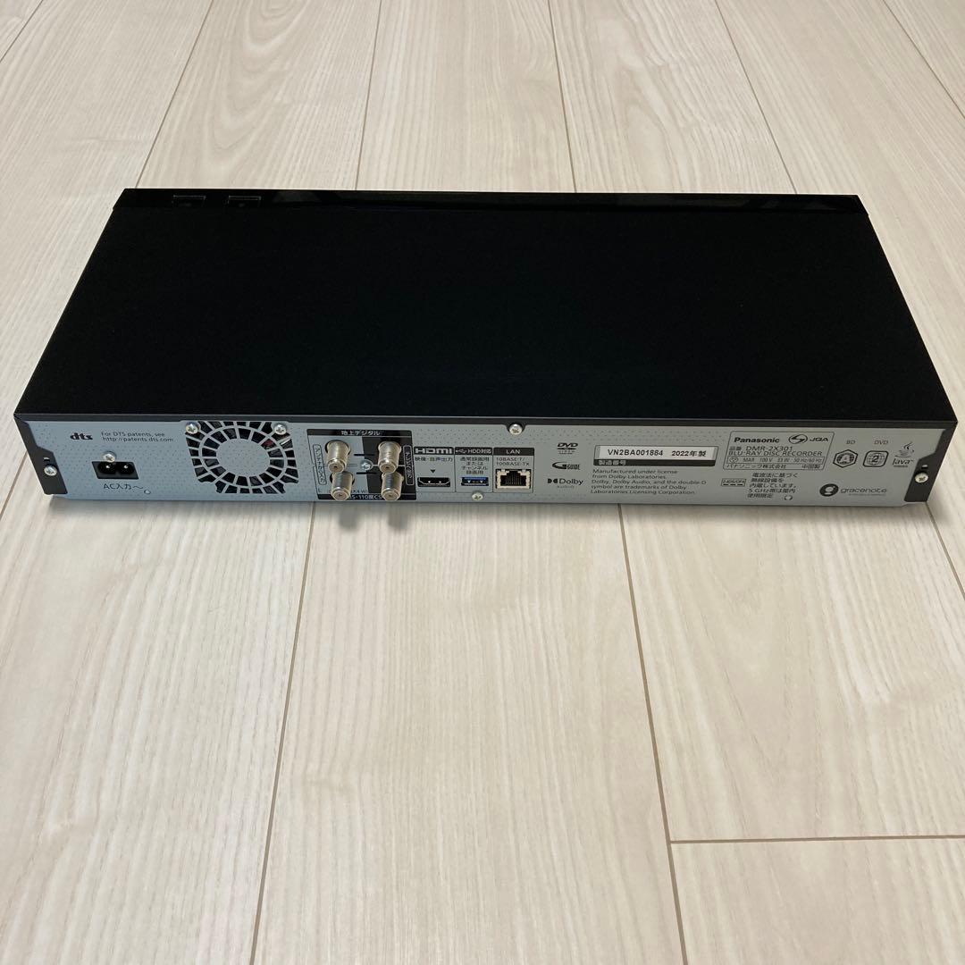 不調品　パナソニック DIGA DMR-2X301 全録HDDレコーダー