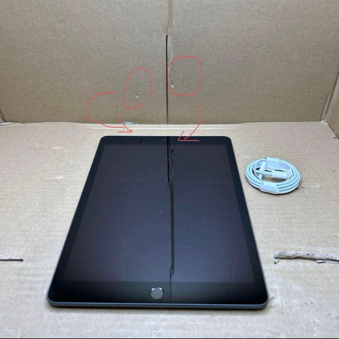 Apple iPad (第９世代) Wi-Fi 256GB