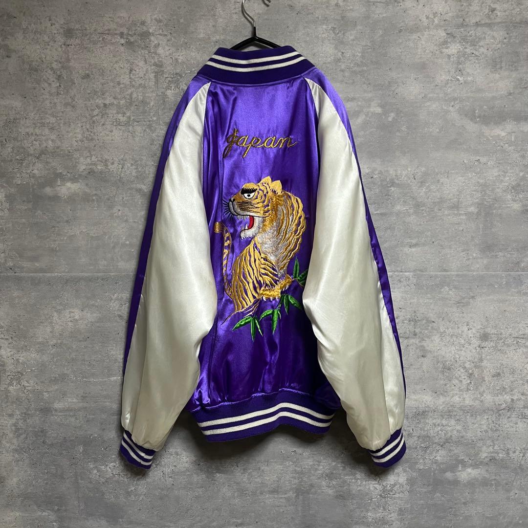 SP No.1878 VINTAGE ヴィンテージ スカジャン 虎 刺繍デザイン