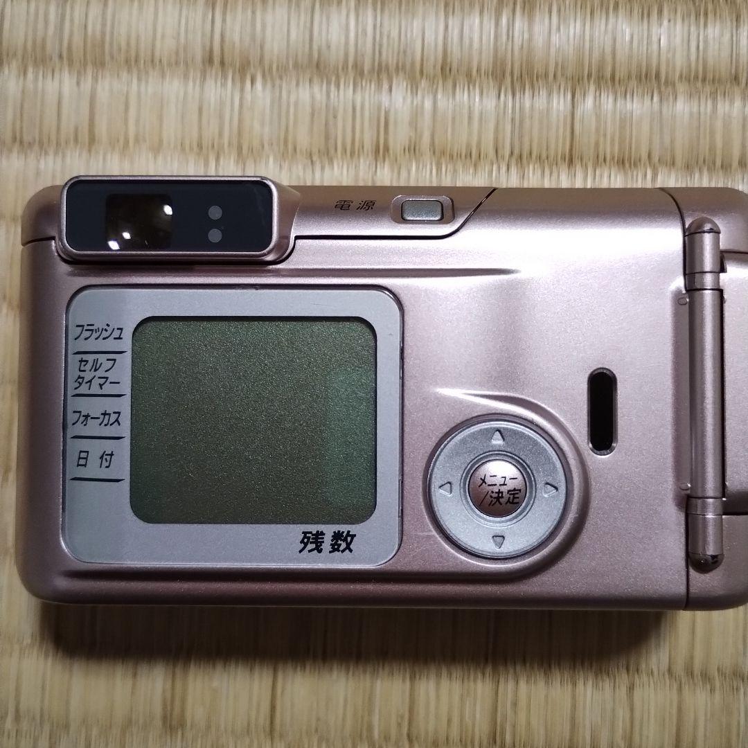 ナチュラ S ロゼ FUJI FILM NATURA S フジフイルム