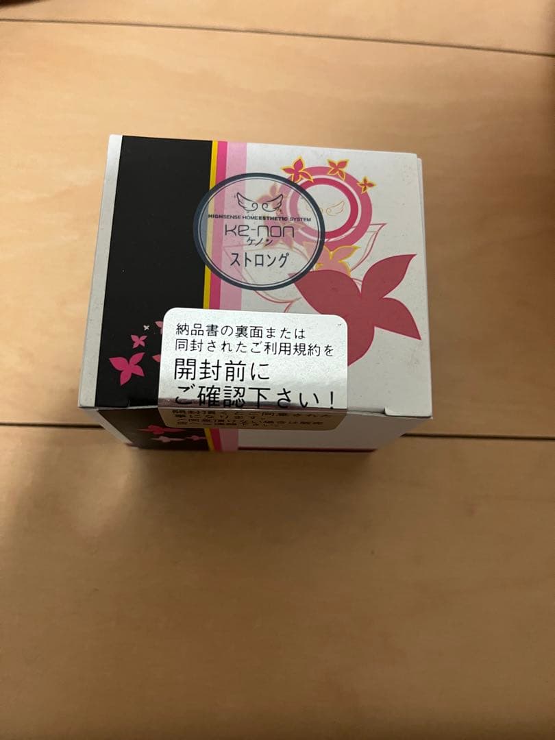 ケノン ストロング　カートリッジ　新品