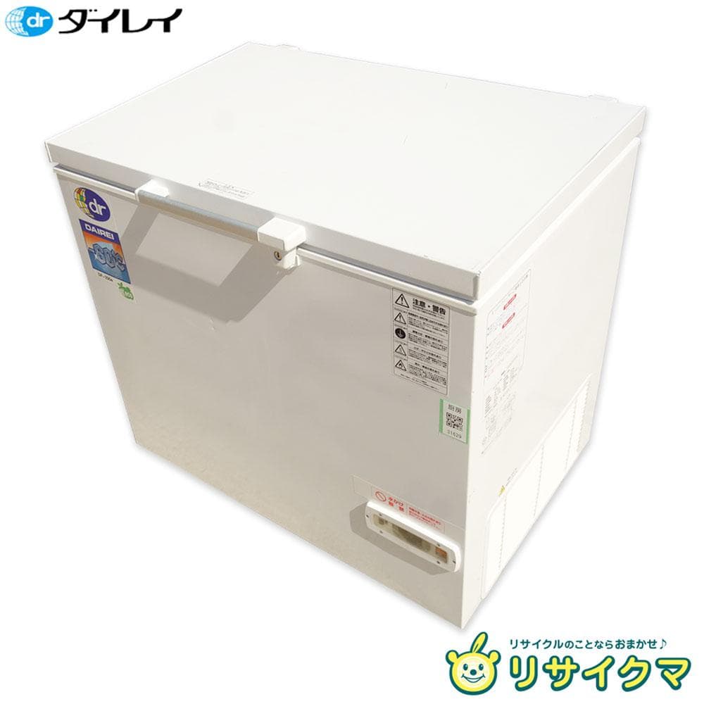 【中古】K▼ダイレイ スーパーフリーザー 冷凍庫 ストッカー (31629)