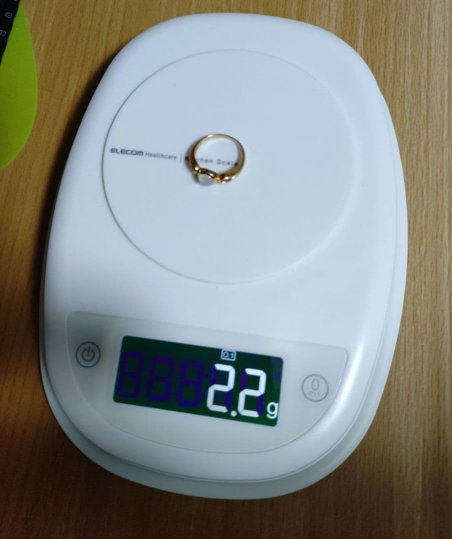 k18　リング　指輪　11号　18金