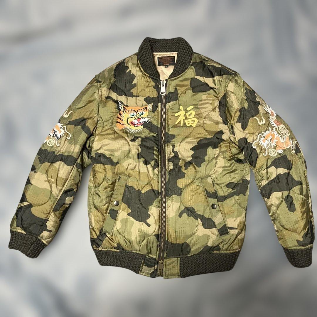 BILVAN 迷彩柄　刺繍ベトジャン サイズ40 ビルバン　未着用品