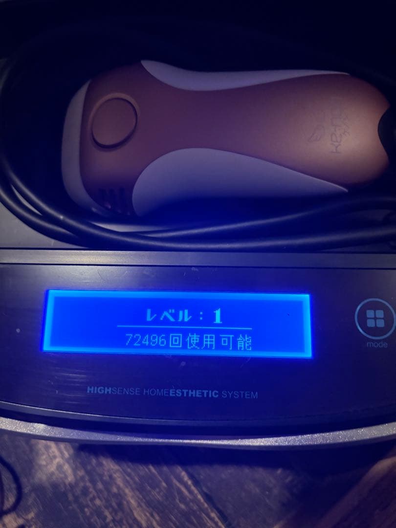 ケノン　脱毛器　ver.8.5j 残数大量