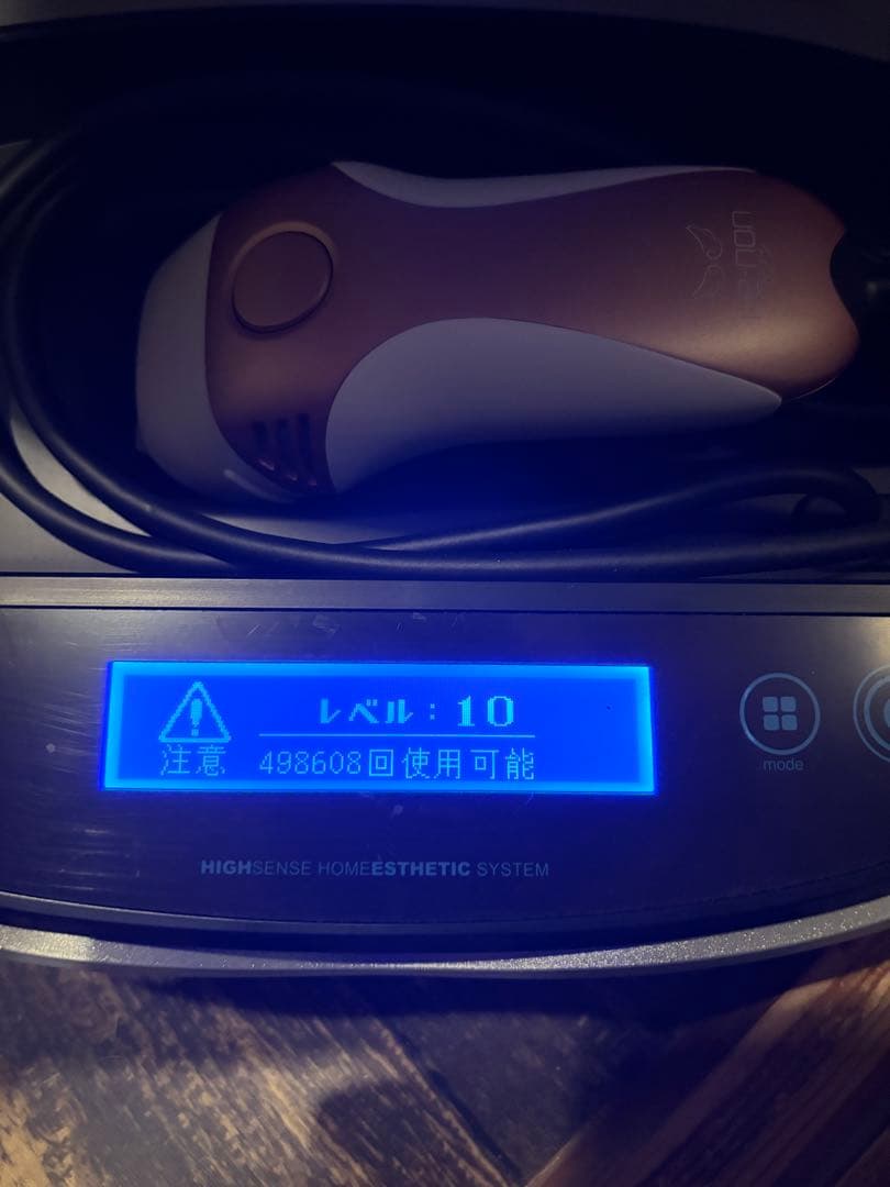 ケノン　脱毛器　ver.8.5j 残数大量