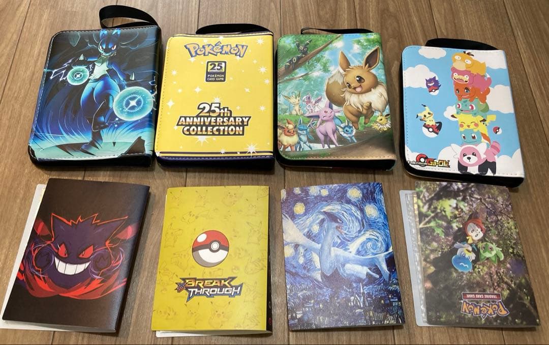 ポケモンカード　バインダー　まとめ売り