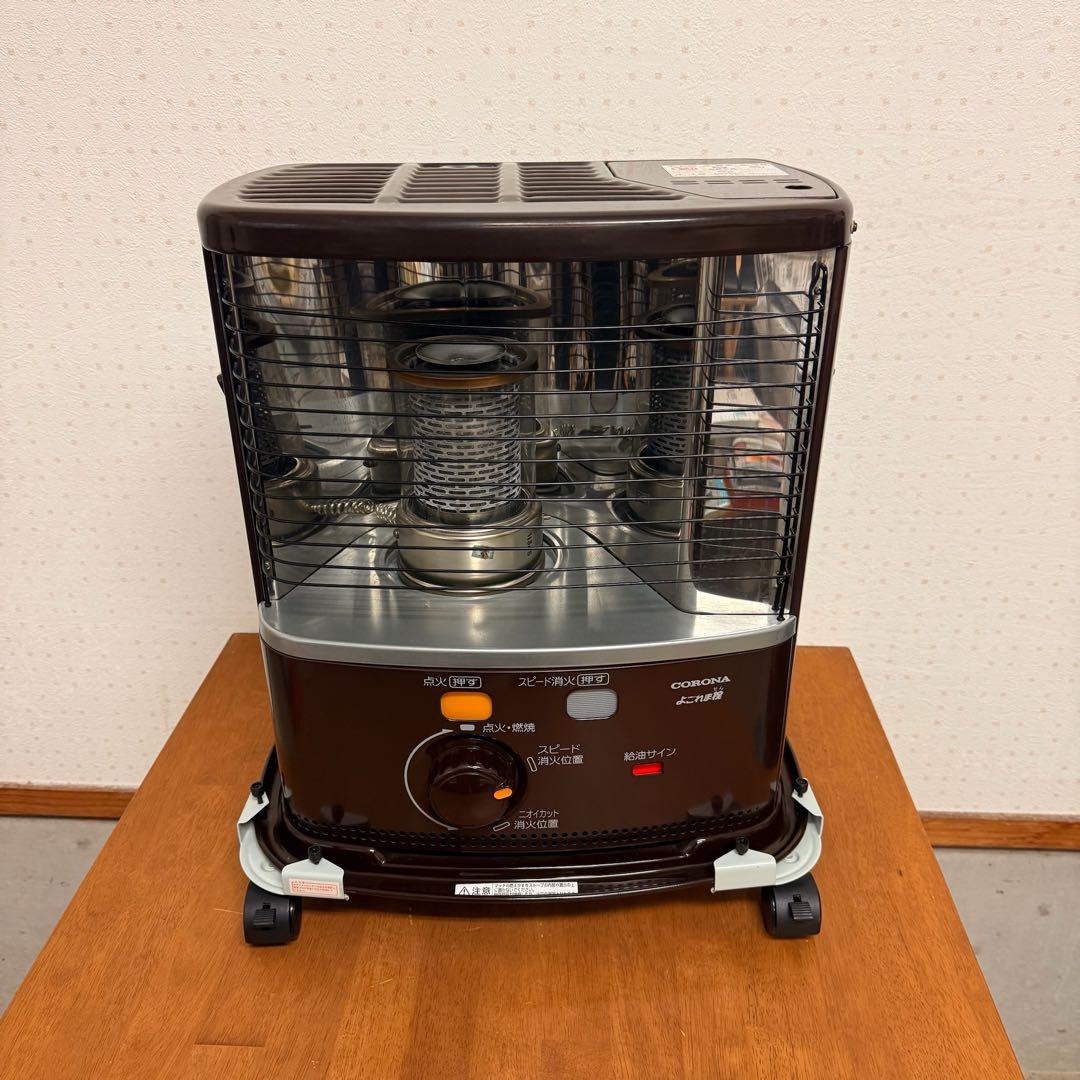 ● 美品 CORONA コロナ 石油ストーブ RX-2221Y 2021年製