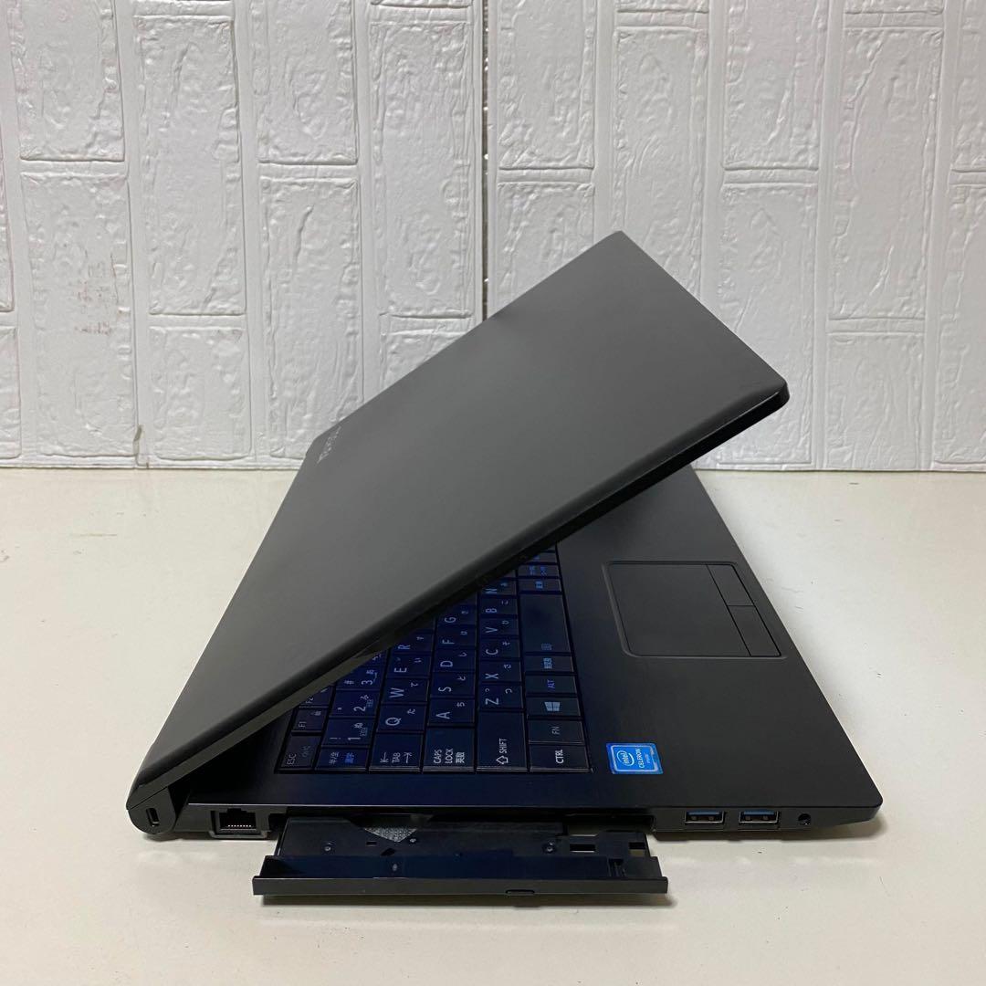 Windows11 オフィス付き　メモリ8GB TOSHIBAノートPC