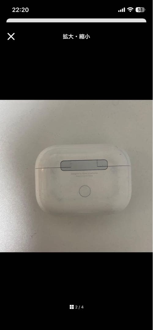 イヤホン AirPodspro2