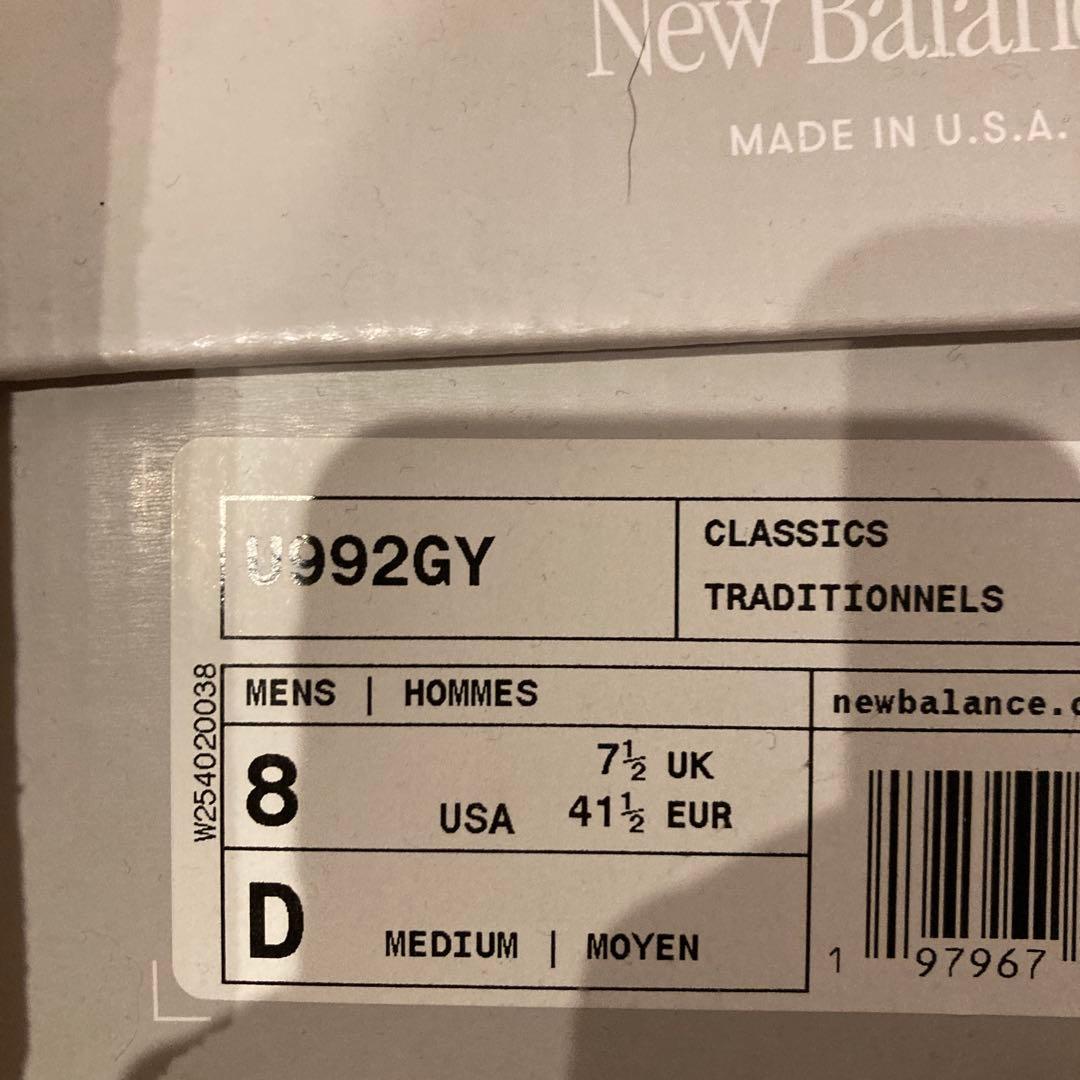 アトルバスタチン