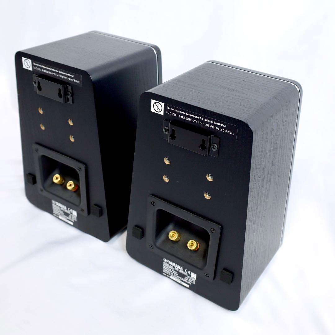 YAMAHA ヤマハ NS-B500 2ウェイスピーカー