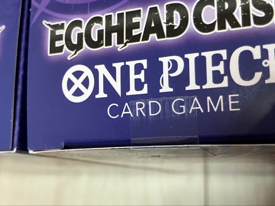 【新品未開封】3BOX ONE PIECE カードゲーム　eb-04　テープ付き