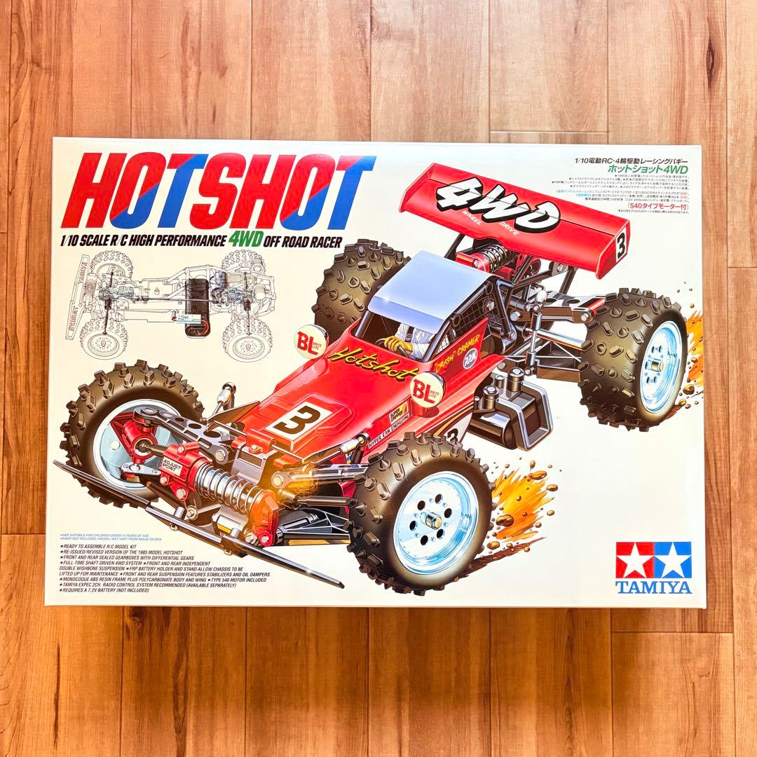 1/10RC ホットショット (2007) TAMIYA 田宮