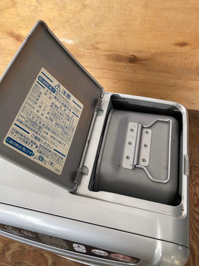 DAINICHI石油ファンヒーター【完動品】ソ