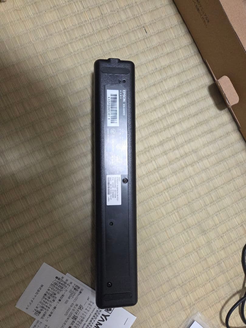 エプソン ES-60WB モバイルスキャナー Wi-Fi/バッテリー搭載