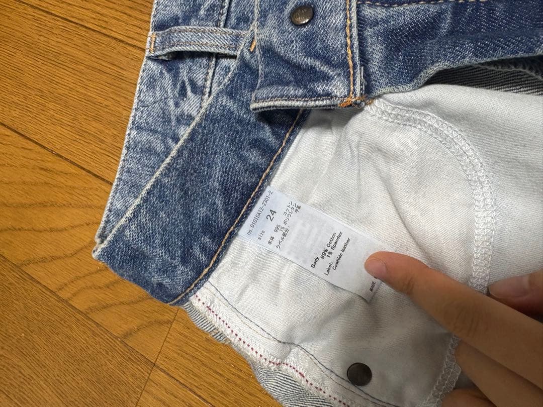 moussy MVSフレアデニム24インチ
