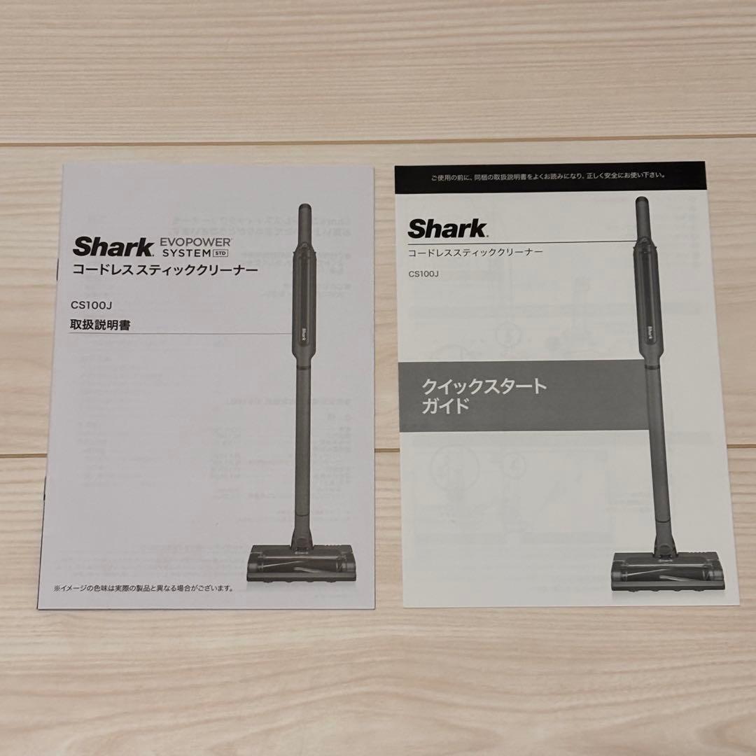 Shark コードレス クリーナー EVOPOWER CS100J サンドカラー