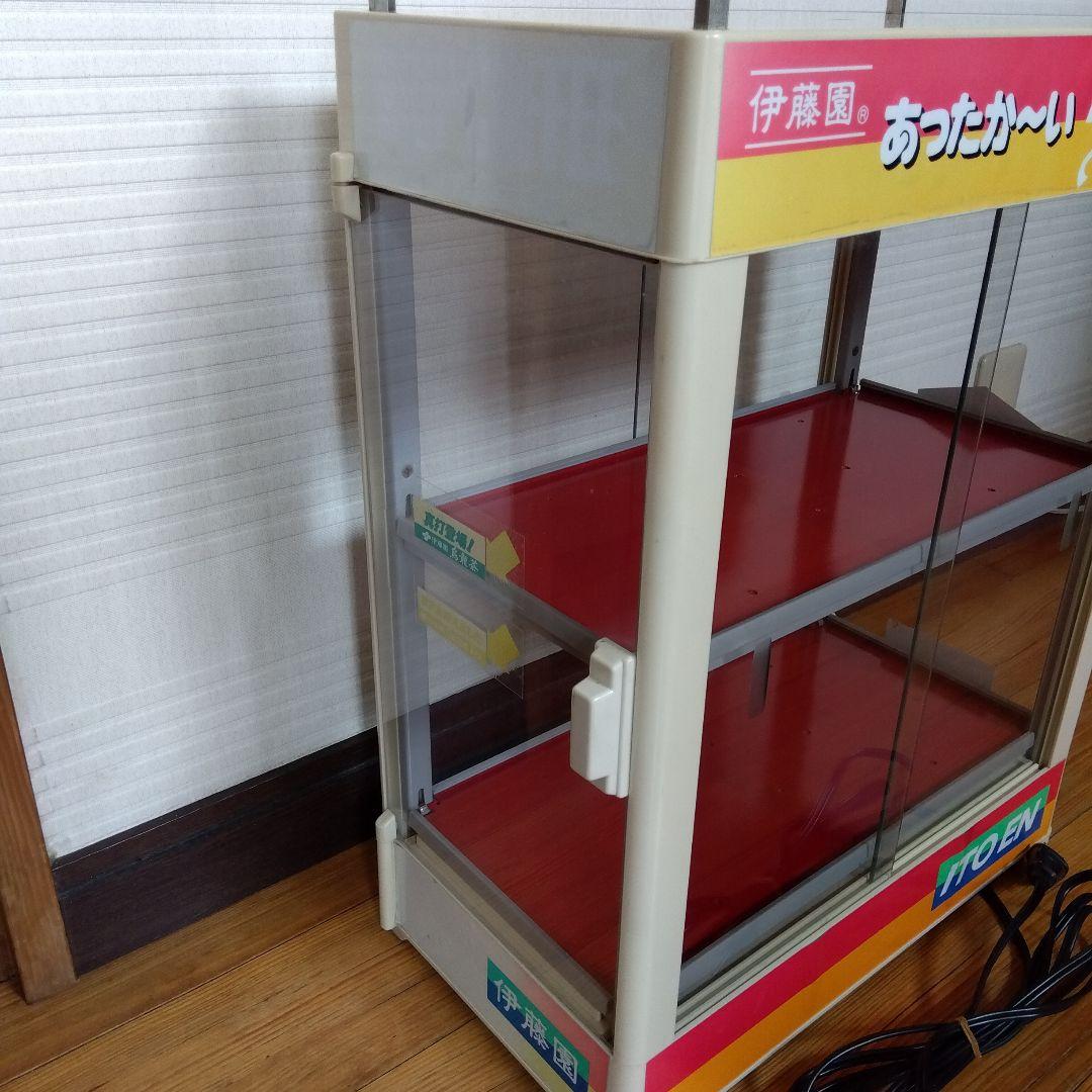 全自動　缶ウォーマー 2段式　ジャンク品