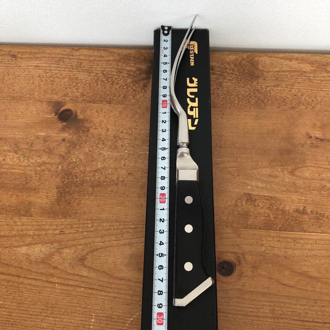 グレステン　カービングフォーク　FK125 GLESTAIN バーベキューBBQ