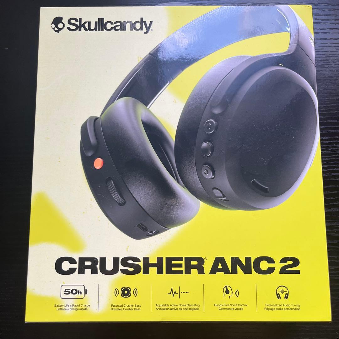 Skullcandy Crusher ANC2 ワイヤレスヘッドホン