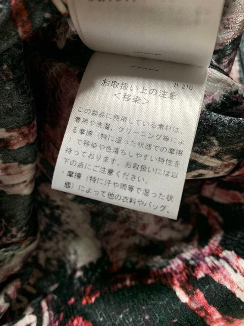 トルネードマート 柄シャツ パイソン XXLサイズ