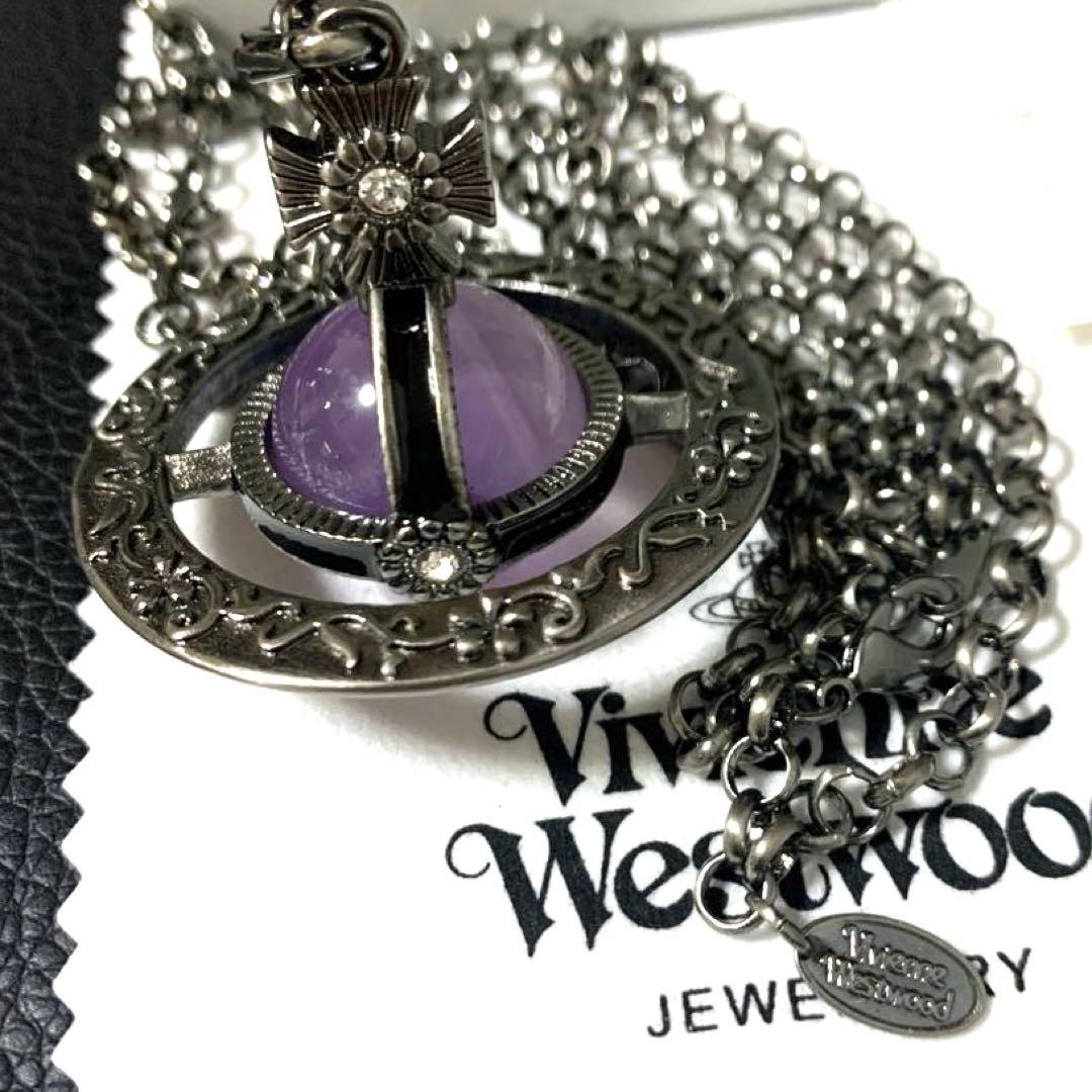 Vivienne Westwood 花刻印　スモールオーブネックレス