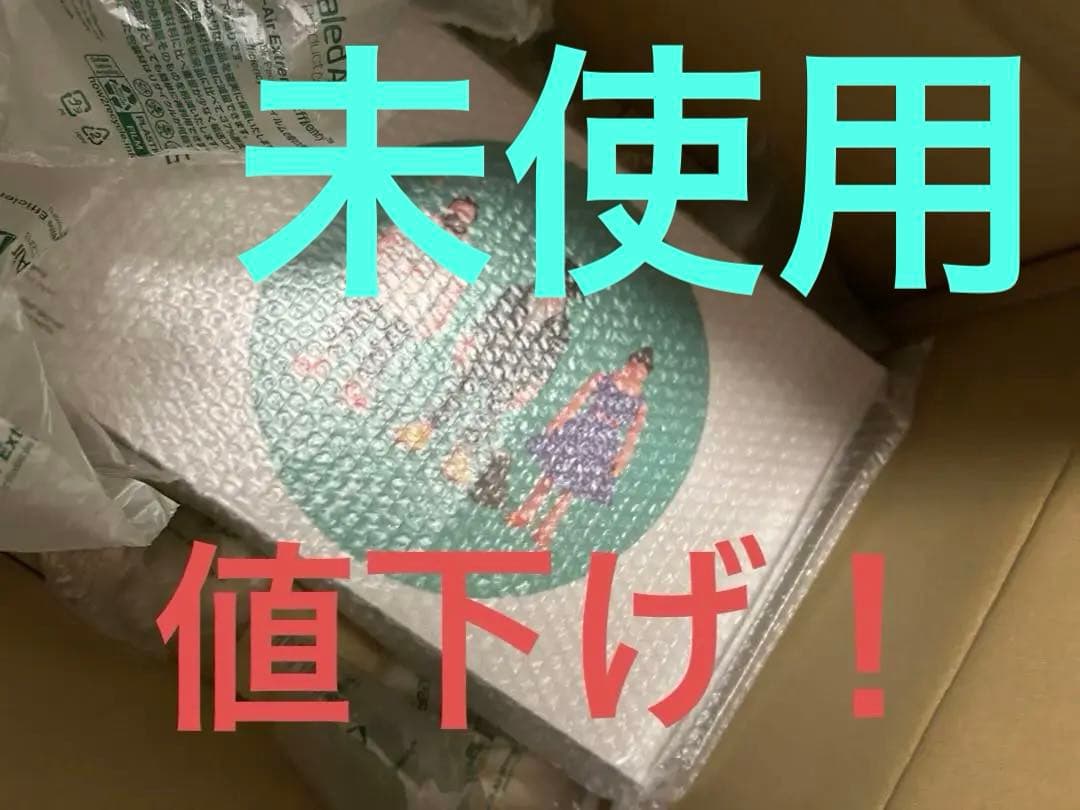 値下げ【未使用】Wacom Cintig Pro 16 DTH-1620/AKO