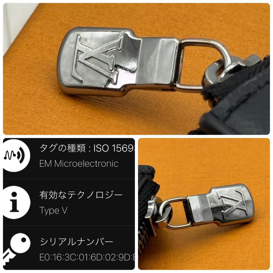 展示品級 ルイヴィトン モノグラム エクリプス カード ホルダー A227